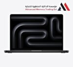 ⁦ماك بوك برو M5⁩ - الصورة ⁦2⁩