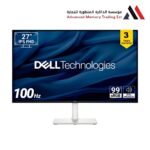 Dell 27 Plus Monitor