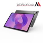 تابلت لينوفو Idea Tab Pro 2