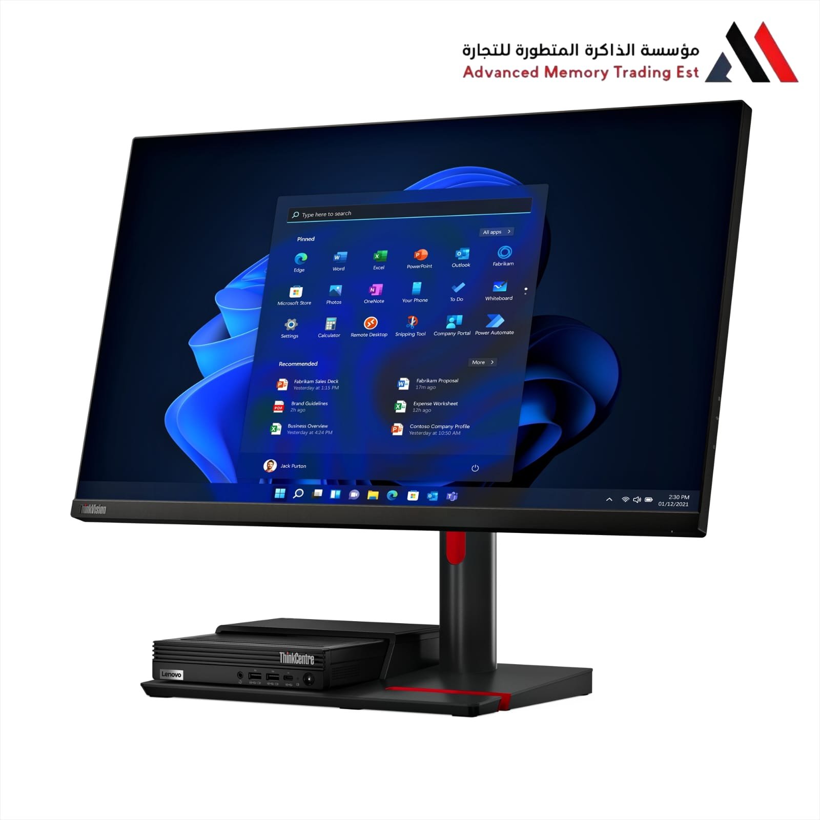 شاشة كمبيوتر لينوفو ThinkVision P34w 40 شاشة كمبيوتر لينوفو ThinkVision P34w 40