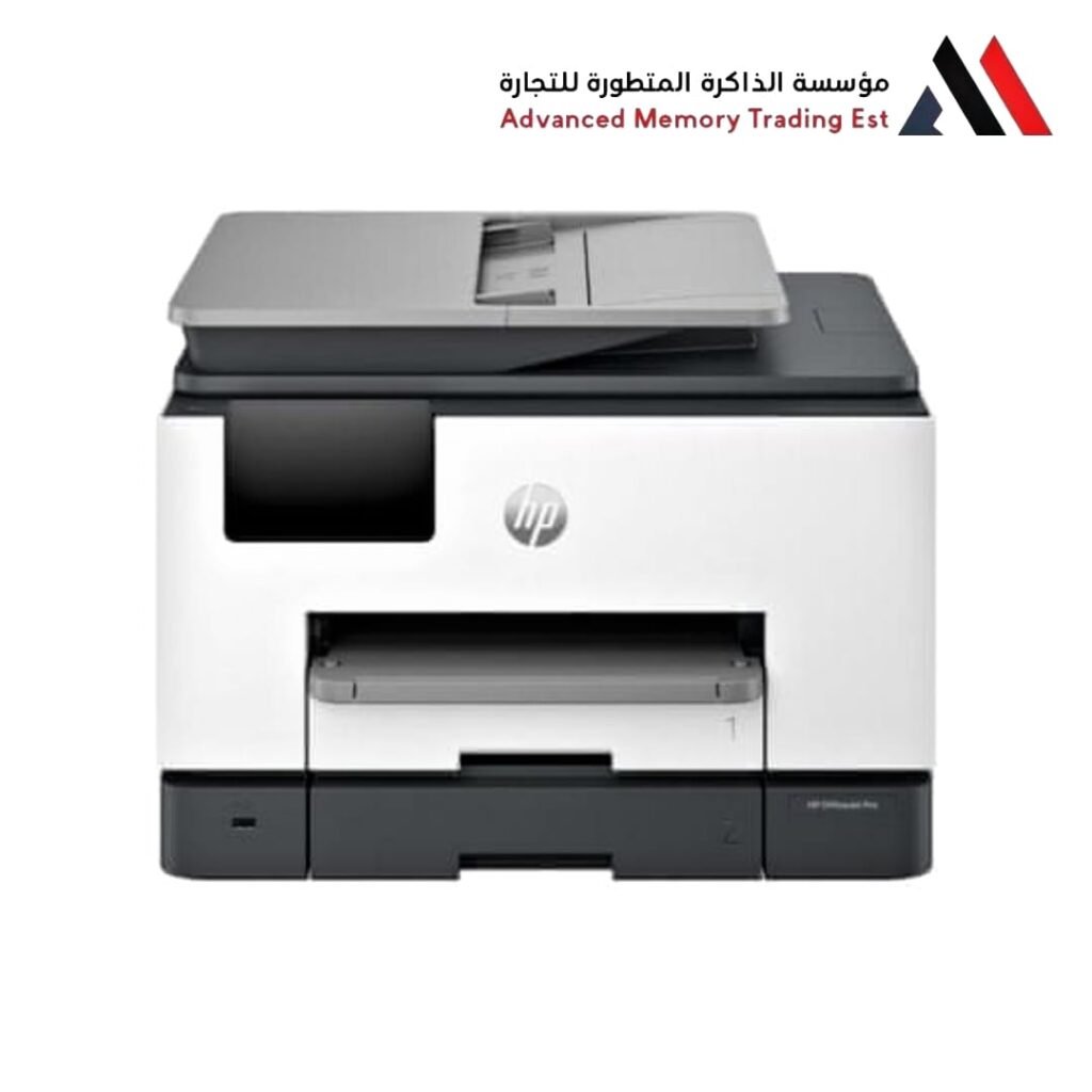 طابعة HP OfficeJet Pro