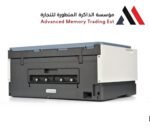 طابعة HP Smart Tank 725 3
