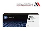 طابعة hp ليزر ملونة A150 1