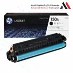 ⁦طابعة hp ليزر ملونة A150⁩ - الصورة ⁦4⁩