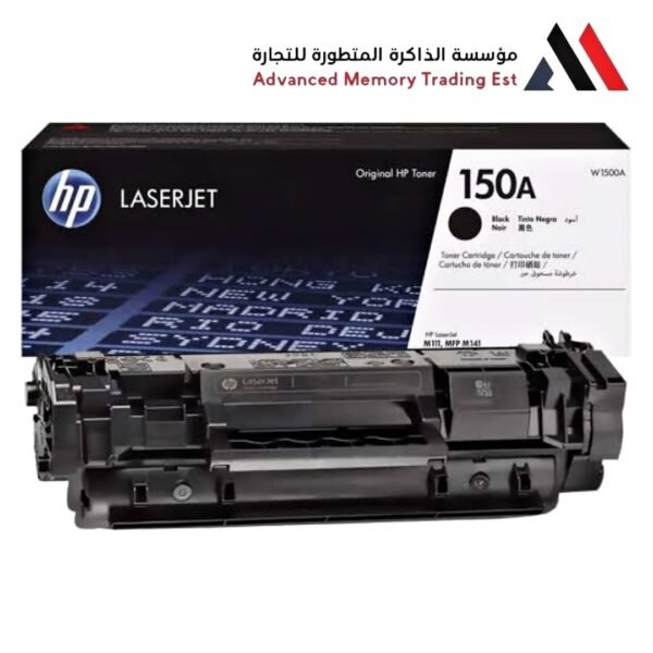 طابعة hp ليزر ملونة A150