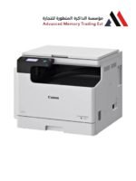 طابعة كانون ImageRUNNER 2224