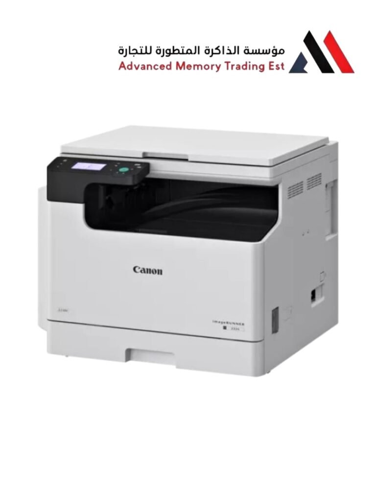طابعة كانون ImageRUNNER 2224