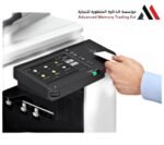 طابعة كانون ImageRUNNER C3326