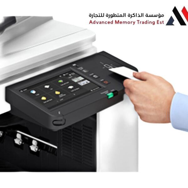 طابعة كانون ImageRUNNER C3326