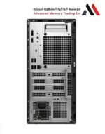 كمبيوتر مكتبي ديل Pro Max 2