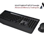 كيبورد لاسلكي وماوس Logitech MK345 Wireless