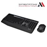 كيبورد لاسلكي وماوس Logitech MK345 Wireless 2