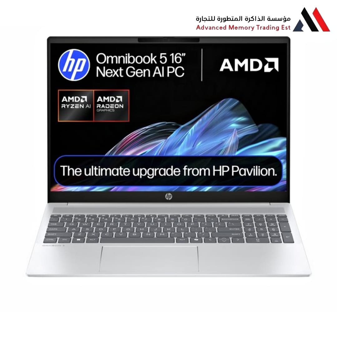 لابتوب HP OmniBook 5 AI Laptop لابتوب HP OmniBook 5 AI Laptop