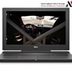 لابتوب ديل Dell Inspiron 15 Gaming 7577
