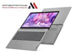 لابتوب لينوفو ideapad 3 15IIL05 1