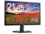 شاشة كمبيوتر ديل 21.5 بوصة SE2222H اسود
